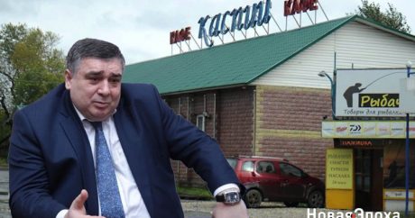 В России сносят ресторан главы азербайджанской диаспоры