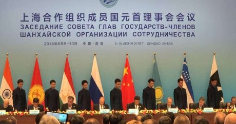 Лидеры стран ШОС подписали итоговую Циндаоскую декларацию