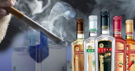 В Азербайджане будет внедрена Единая система отслеживания табачных изделий и спиртных напитков