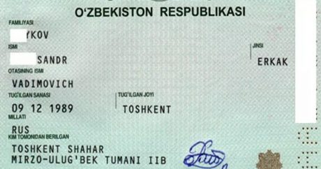 В Узбекистане предложили убрать из паспортов графу «национальность»