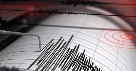 На юге Азербайджана произошло землетрясение магнитудой 5,1