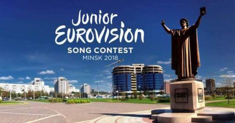 Азербайджан будет представлен на детском Евровидении – СПИСОК СТРАН-УЧАСТНИЦ-ВИДЕО
