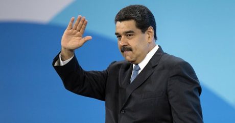Мадуро призвал военных быть готовыми отразить возможную агрессию США