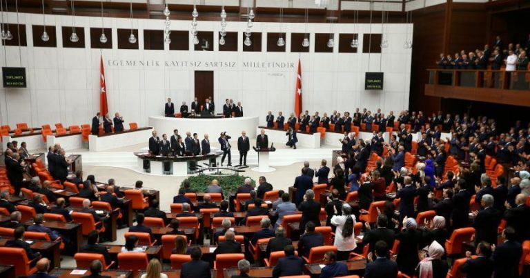 Началась церемония инаугурации Реджепа Тайипа Эрдогана — прямая трансляция
