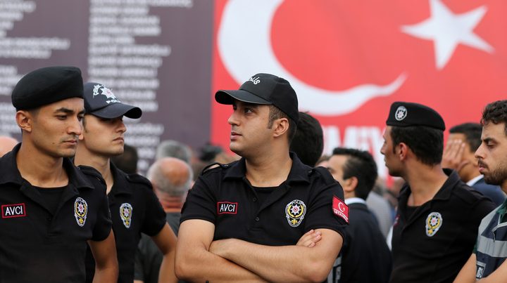 На юге Турции убили чиновника
