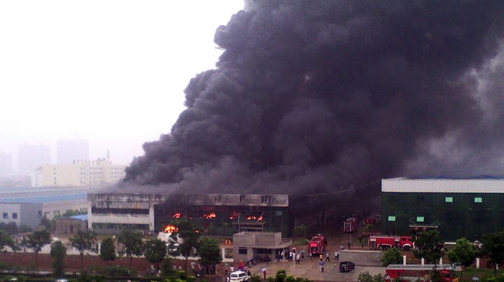 ВИДЕО: Взрыв в промышленном парке в Китае: 19 человек погибли, 12 ранены