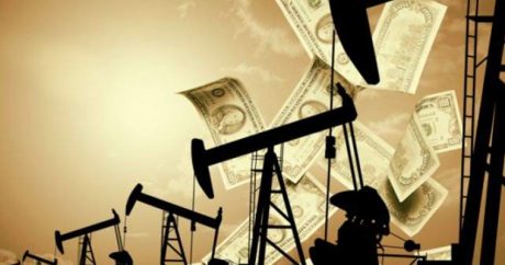 Азербайджанская нефть снизилась в цене
