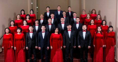 В Астане пройдет концерт камерного хора Актюбинской филармонии