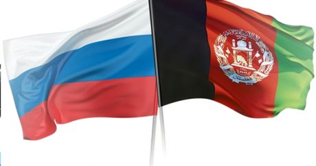 МИД Афганистана отказался от участия во встрече московского формата