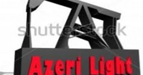 Цена нефти Azeri Light  превысила 78 долларов за баррель