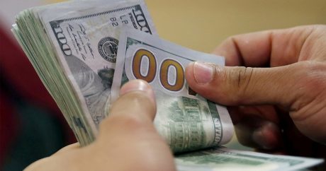 Курс доллара дешевеет к мировым валютам
