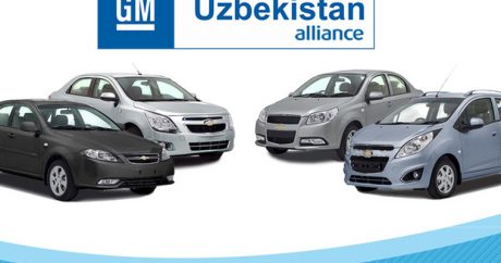 Узбекский автопроизводитель GM Uzbekistan повысил цены