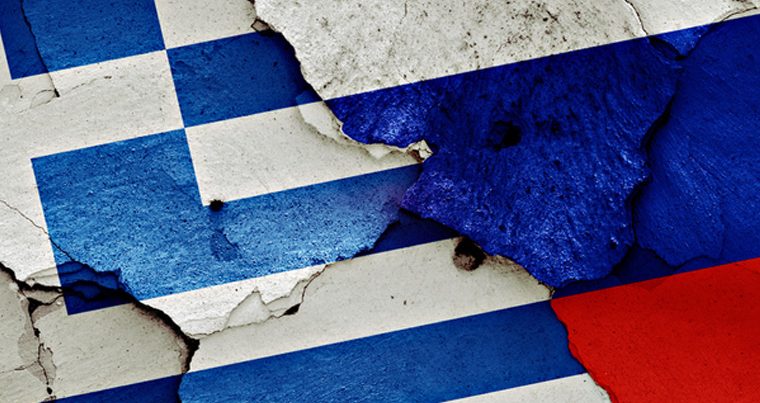 Дипломатический скандал между Россией и Грецией