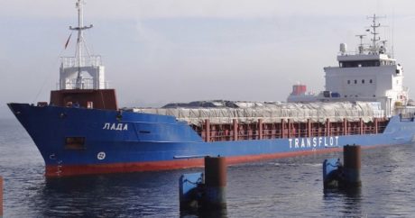 В ЮАР задержали российское судно с «опасным грузом»