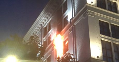 В Москве загорелось здание Центробанка