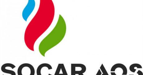 SOCAR о планах по расширению деятельности в Бангладеш