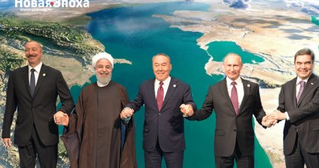 Геополитическая битва за Каспий: кому достанется «золотой водоем»? — Интервью