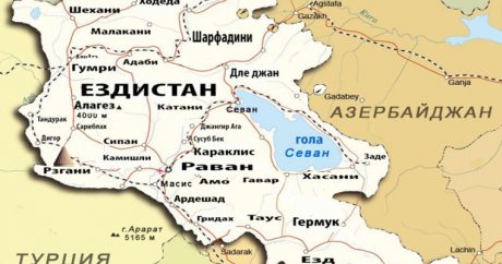 Езиды: Территория нынешней «армении» является Езидистаном