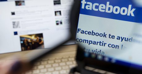В работе Facebook в ряде стран произошел сбой