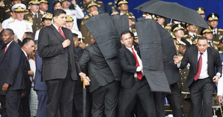 В Венесуэле арестовали двух военных в рамках дела о покушении на президента