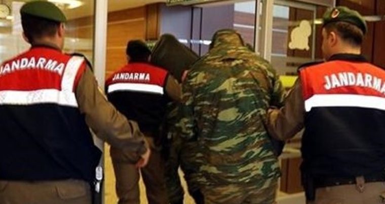 Турция освободила задержанных в марте греческих пограничников