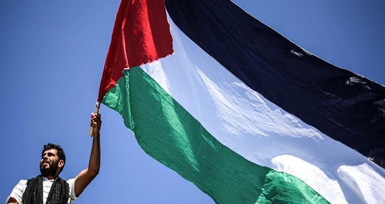Колумбия признала независимость Палестины