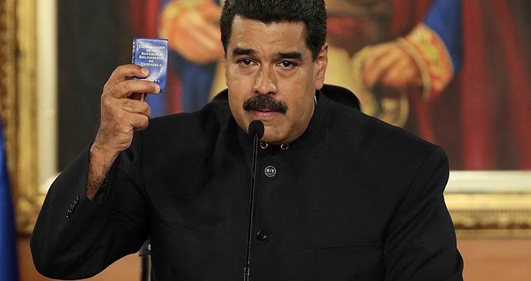 Мадуро увеличил минимальную зарплату в Венесуэле в 60 раз