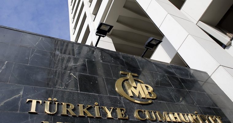 Центробанк Турции вдвое сократил лимит на операции со свопами