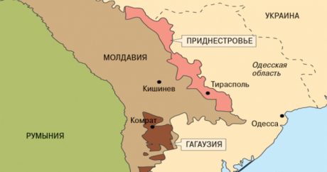 Европейский выбор Молдовы: отторгнет ли Кремль и Гагаузию? — Комментирует Сергей Таран