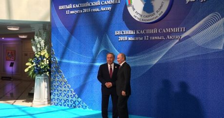 Казахский эксперт о новом статусе Каспия: «Регион от этого безопаснее не станет»