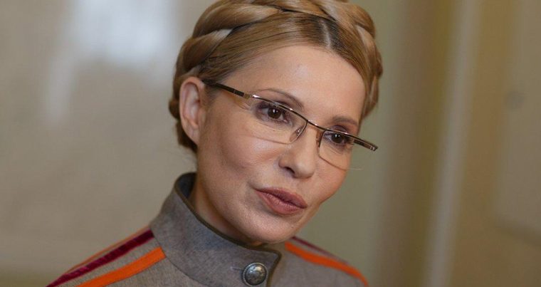 Тимошенко: «Рабы в древнем Египте зарабатывали больше современных украинцев»