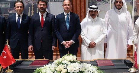 ЦБ Турции и Катара подписали соглашение