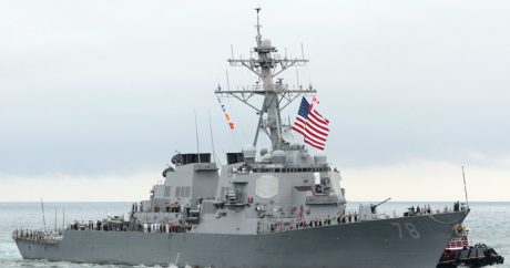 Эксперт о военной базе США в Каспии: «Пентагону достаточно купить пару катеров и повесить на них американский флаг…»