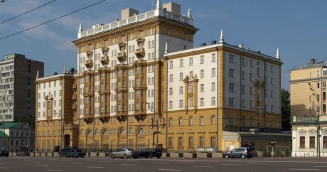 В посольстве США в Москве разоблачили агента ФСБ