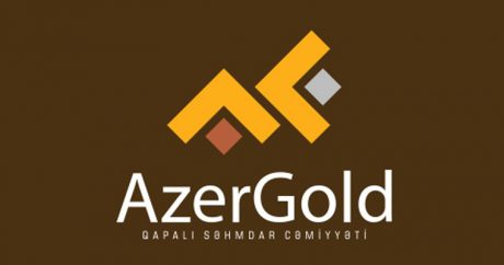 Азербайджан сократил добычу золота на 29%