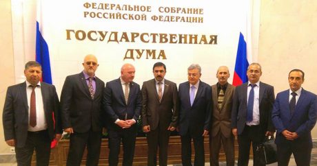 В Думе РФ прошел круглый стол «Россия и Турция: направления стратегического партнерства»