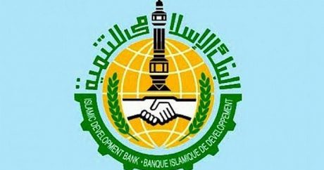 ИБР выделит Узбекистану $1,3 млрд