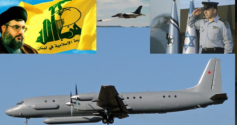 Доклад командующего ВВС Израиля Норкина про инцидент с самолетом Ил-20