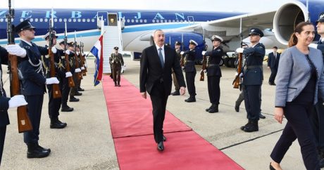 Начался визит президента Ильхама Алиева в Хорватию
