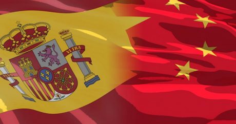 Китайские инвестиции в Испании выросли до 13,5 миллиарда евро