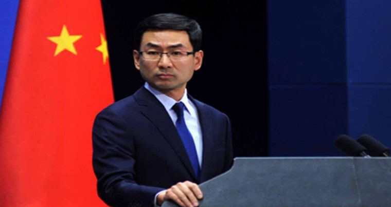 МИД КНР заявил протест США из-за санкций в отношении китайской компании