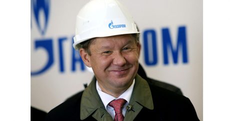 Главa «Газпрома»  Миллер попал в ДТП