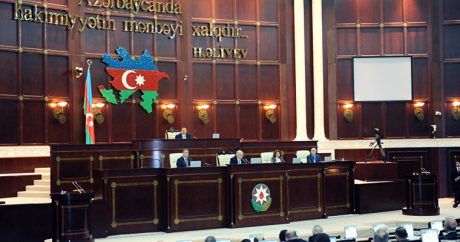 Парламент Азербайджана принял проект госбюджета на 2019 год в первом чтении