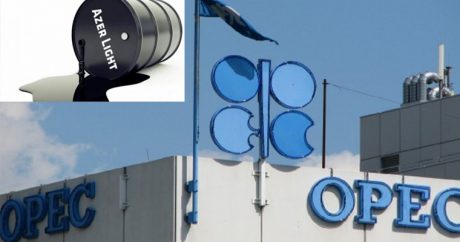 ОПЕК+ раскрыл уровни сокращения добычи нефти по странам — ТАБЛИЦА