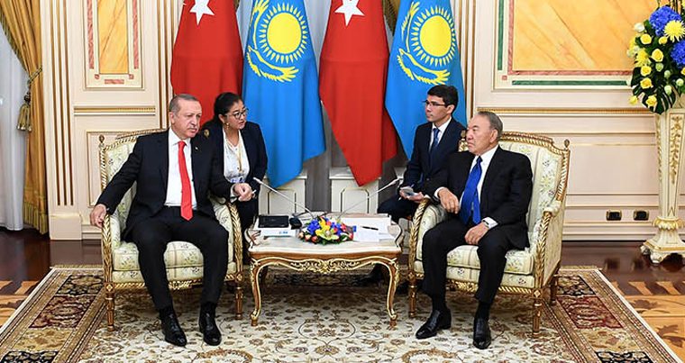 Итог турецко-казахского инвестиционного форума