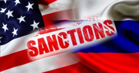 Министерство торговли США вносит в санкционный список 12 российских компаний
