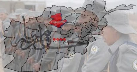 Талибы окружили город Сари-Пуль на севере Афганистана
