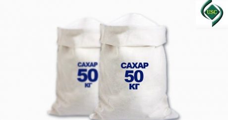 Азербайджан закупил 10% экспортируемого из Украины сахара в августе
