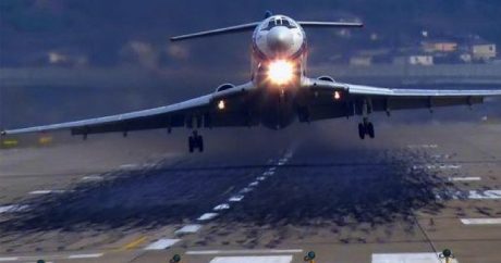 Ирак закрыл воздушное пространство для российского военного самолета‍