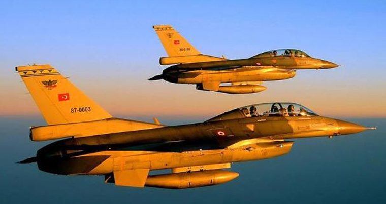Генштаб ВС Турции заявил о проведении военной операции на севере Ирака